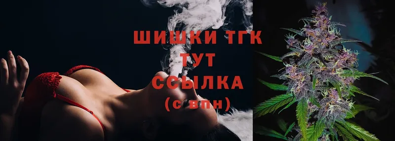 купить закладку  Слюдянка  Конопля OG Kush 